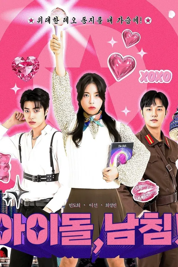 Xem Phim Cuộc Đổ Bộ Của Idol K-pop Vietsub HD Online