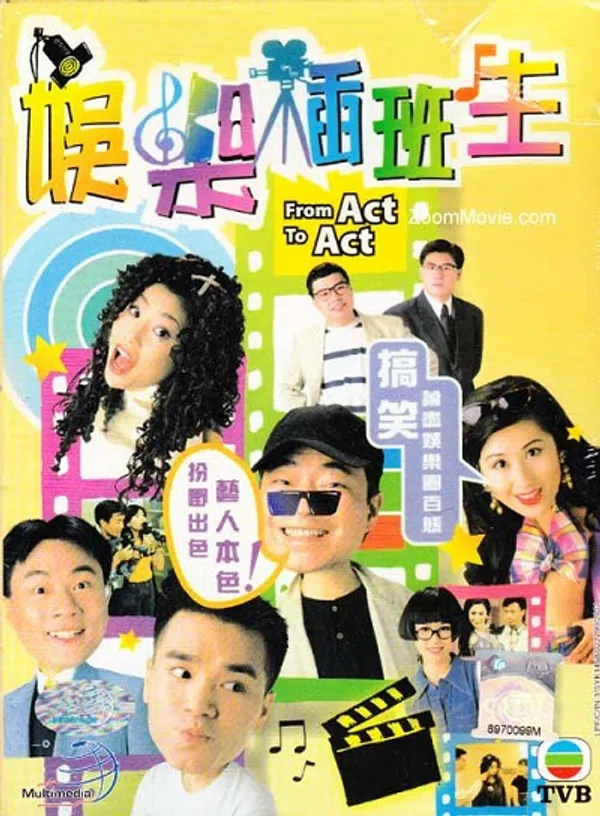 Xem Phim Cuộc Đời Diễn Viên Vietsub HD Online