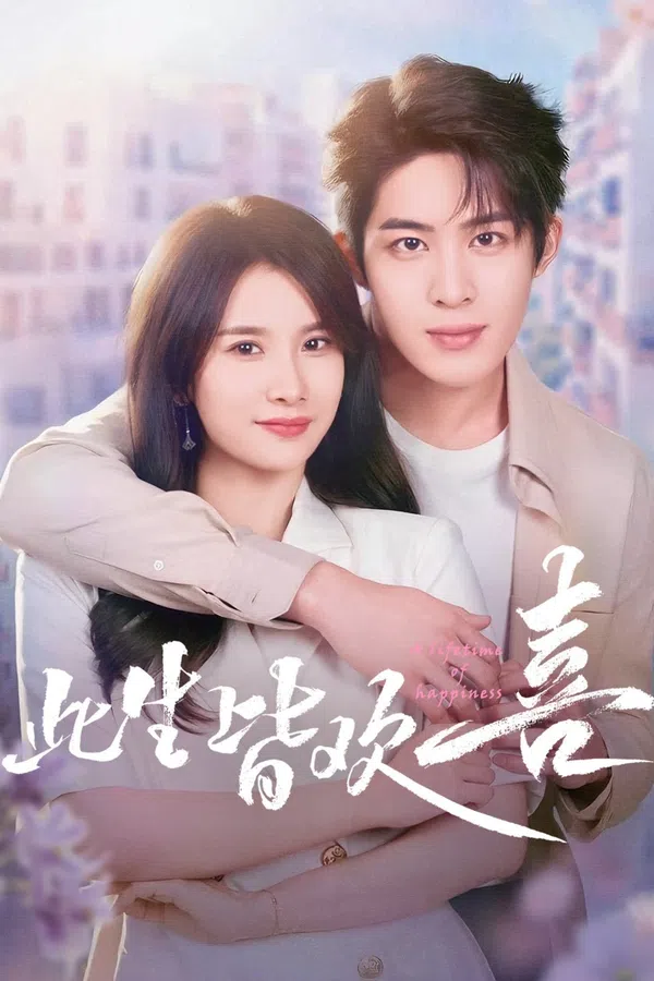 Xem Phim Cuộc Đời Vẫn Hạnh Phúc Vietsub HD Online