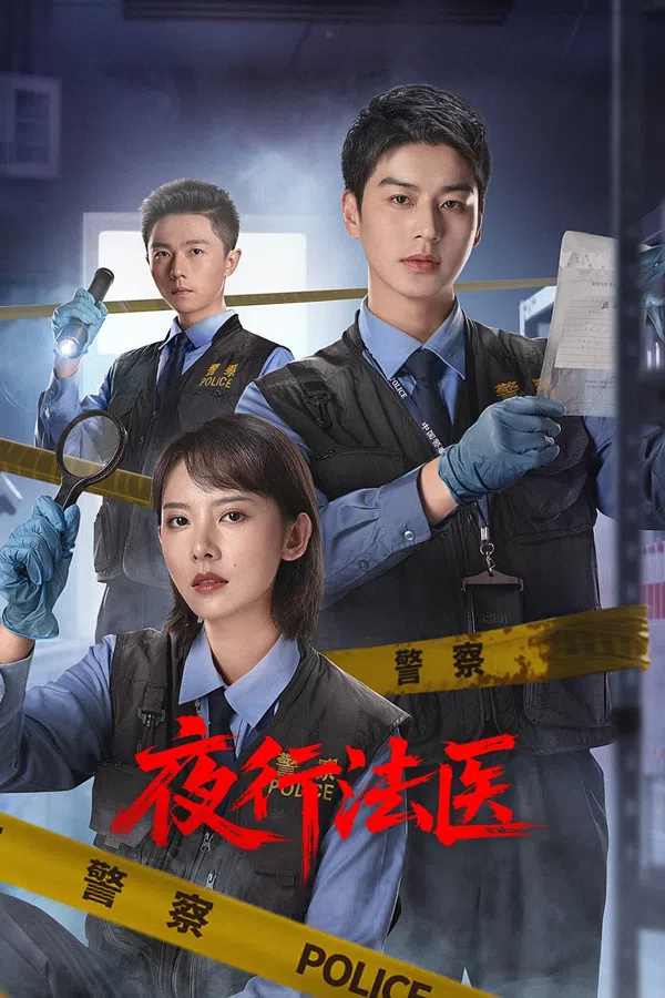 Xem Phim Dạ Hành Pháp Y Vietsub HD Online