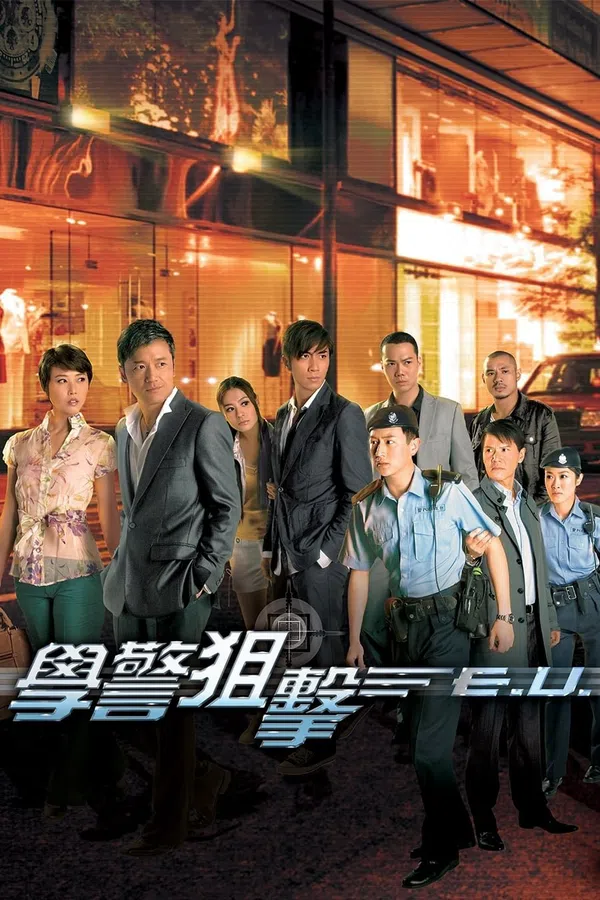 Xem Phim Đặc Vụ Truy Kích Vietsub HD Online