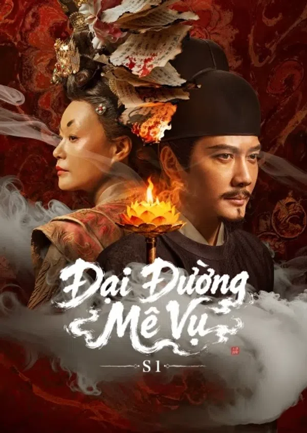 Poster phim Đại Đường Mê Vụ trên SubNhanh