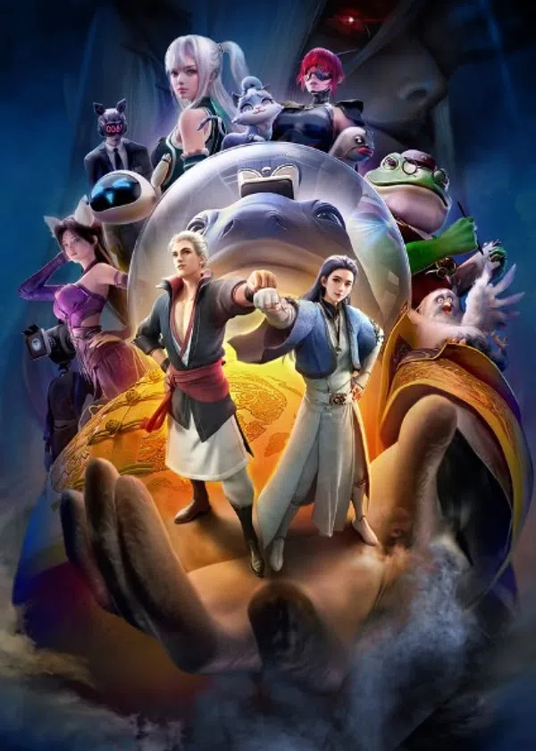 Xem Phim Đại Hiệp, Đi Làm Thôi! (Đại Hiệp Thỉnh Thượng Công) Vietsub HD Online