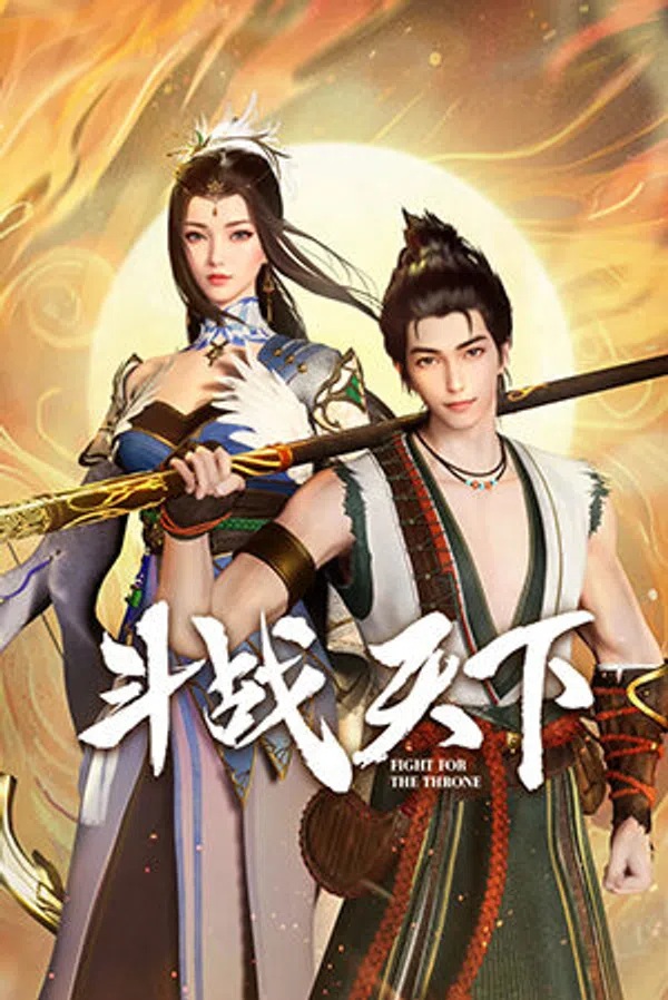 Xem Phim Đấu Chiến Thiên Hạ Vietsub HD Online