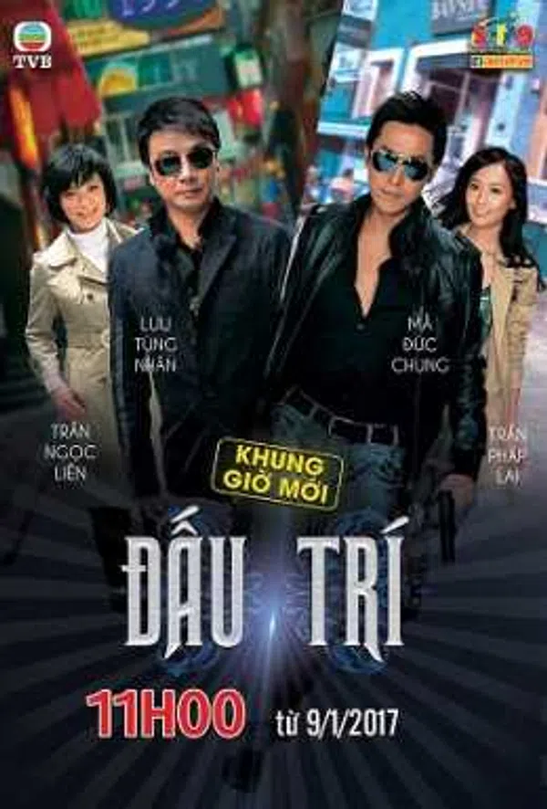 Poster phim Đấu Trí trên SubNhanh