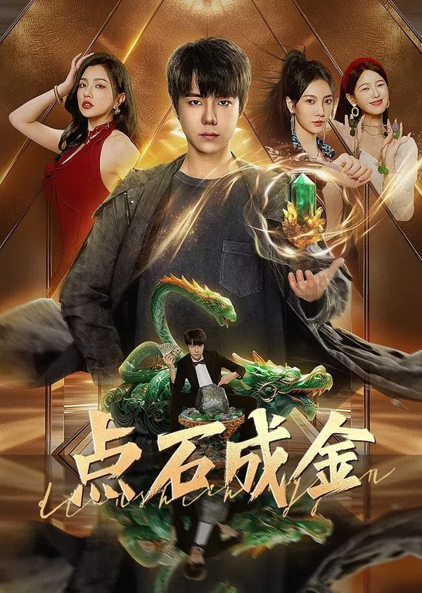 Xem Phim Điểm Đá Hóa Vàng Vietsub HD Online