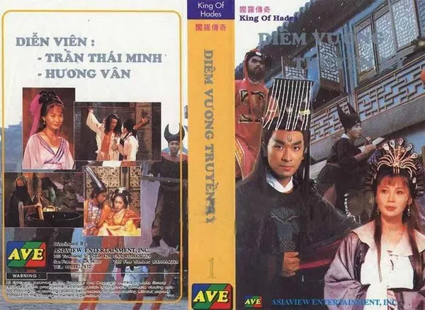 Poster phim Diêm Vương Truyền Kỳ trên SubNhanh
