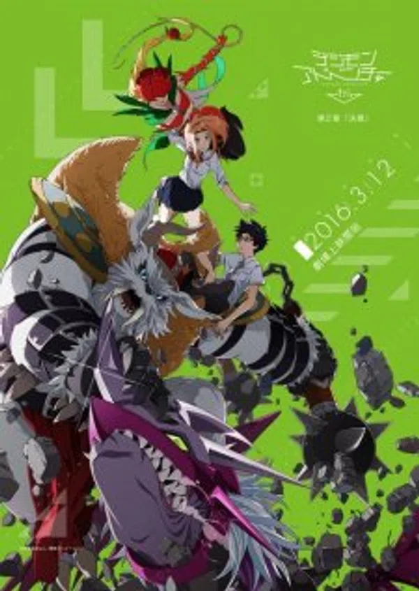 Poster phim Digimon Adventure tri. 2: Ketsui trên SubNhanh