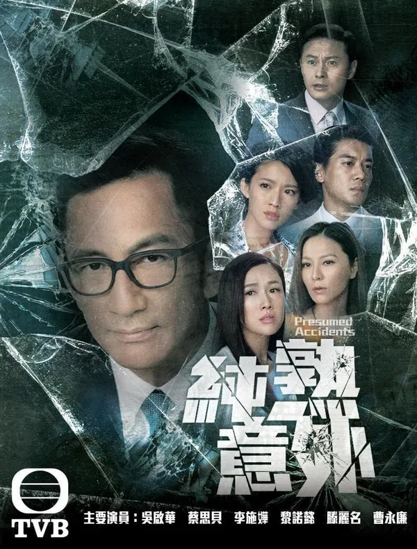 Xem Phim Định Mệnh Vietsub HD Online