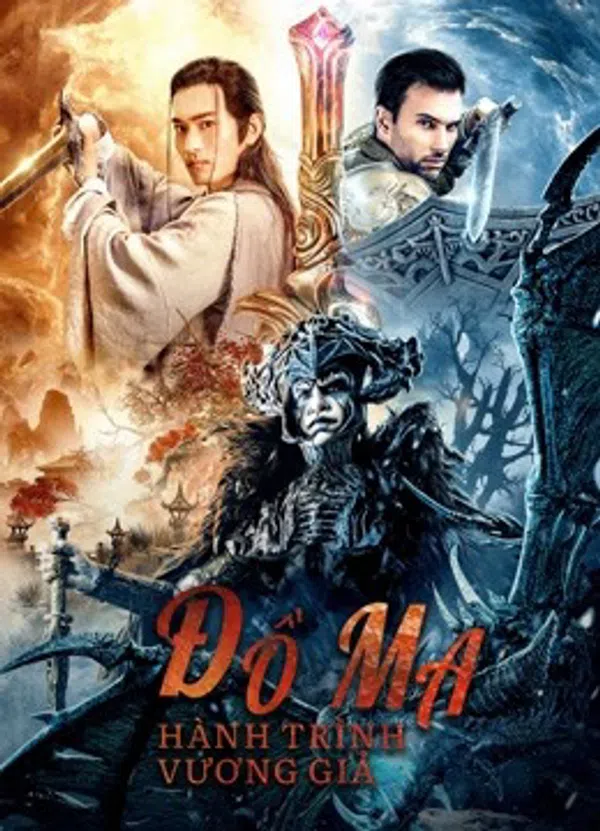 Poster phim Đồ Ma: Hành Trình Vương Giả trên SubNhanh