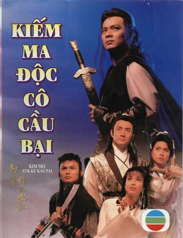 Poster phim Độc Cô Cầu Bại trên SubNhanh