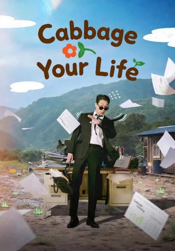 Poster phim Đời Cải Thảo trên SubNhanh