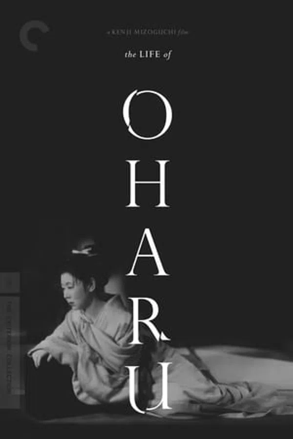 Poster phim Đời Du Nữ trên SubNhanh