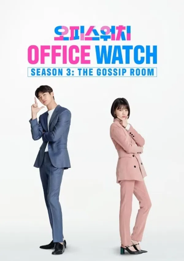 Xem Phim Đồng Hồ Công Sở (Phần 3) Vietsub HD Online