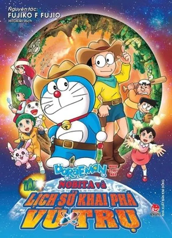Poster phim Doraemon: Nobita và Lịch Sử Khai Phá Vũ Trụ (remake) trên SubNhanh