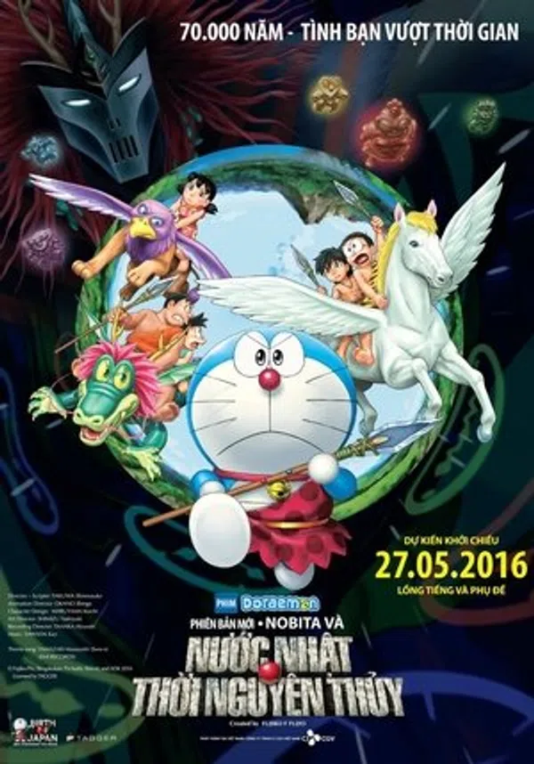 Poster phim Doraemon: Nobita và Nước Nhật Thời Nguyên Thủy (Remake) trên SubNhanh