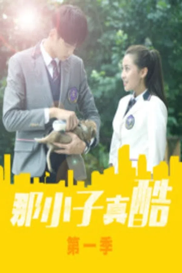 Xem Phim Đứa trẻ đó thật tuyệt (Phần 1) Vietsub HD Online