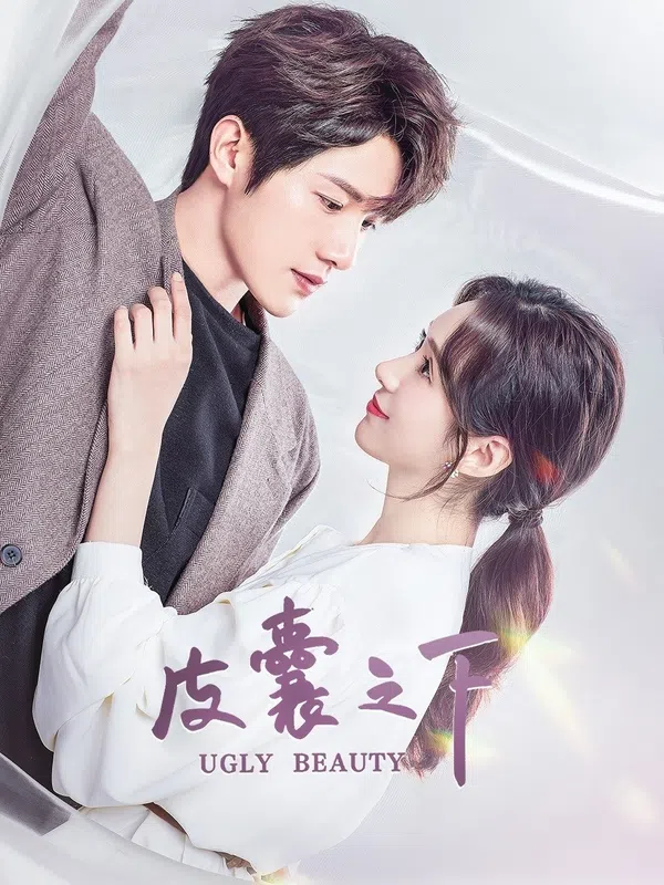 Xem Phim Dưới Lớp Vỏ Bọc Vietsub HD Online