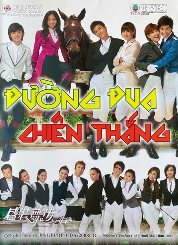 Xem Phim Đường đua chiến thắng Vietsub HD Online