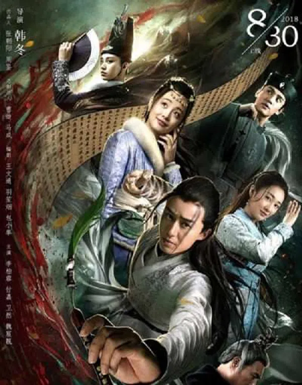 Poster phim Đường Thi Tam Bách Án trên SubNhanh