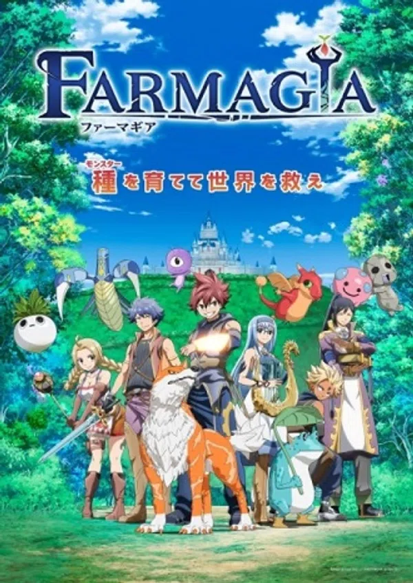 Xem Phim Farmagia Vietsub HD Online