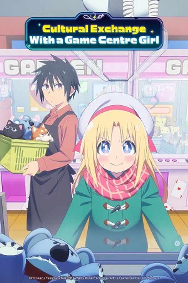 Xem Phim Game Center Shoujo to Ibunka Kouryuu Vietsub HD Online