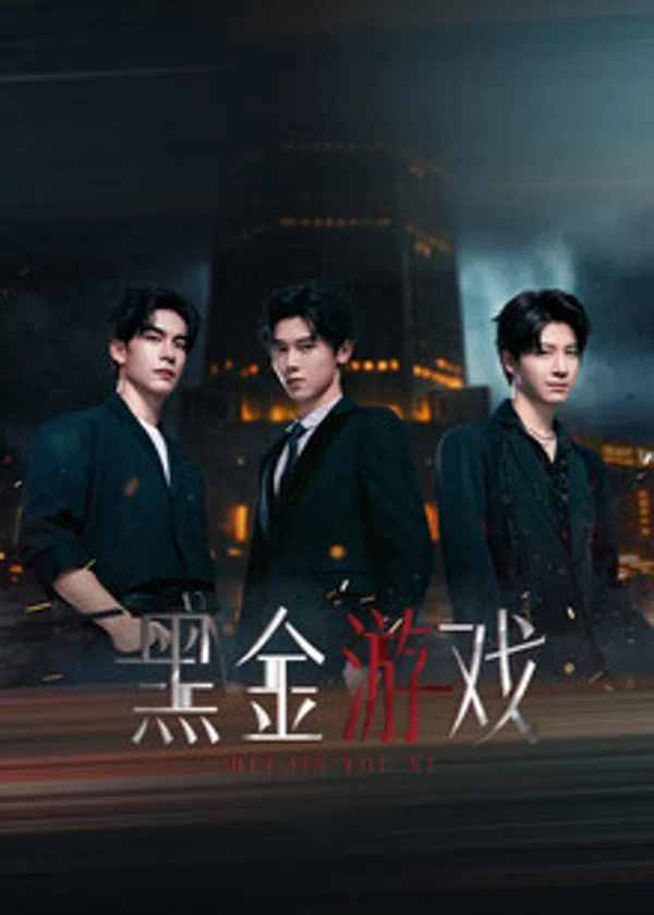 Xem Phim Game Vàng Đen Vietsub HD Online