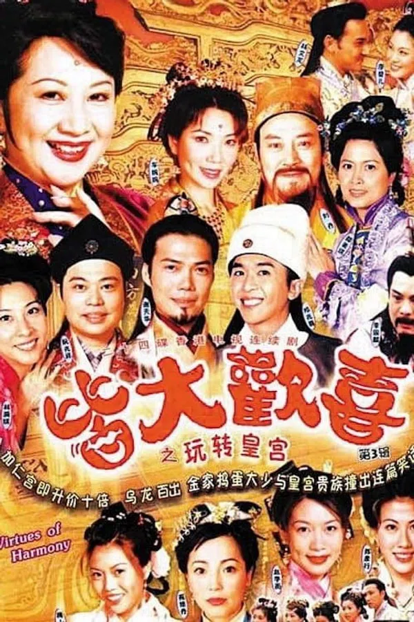 Xem Phim Gia đình vui vẻ Vietsub HD Online