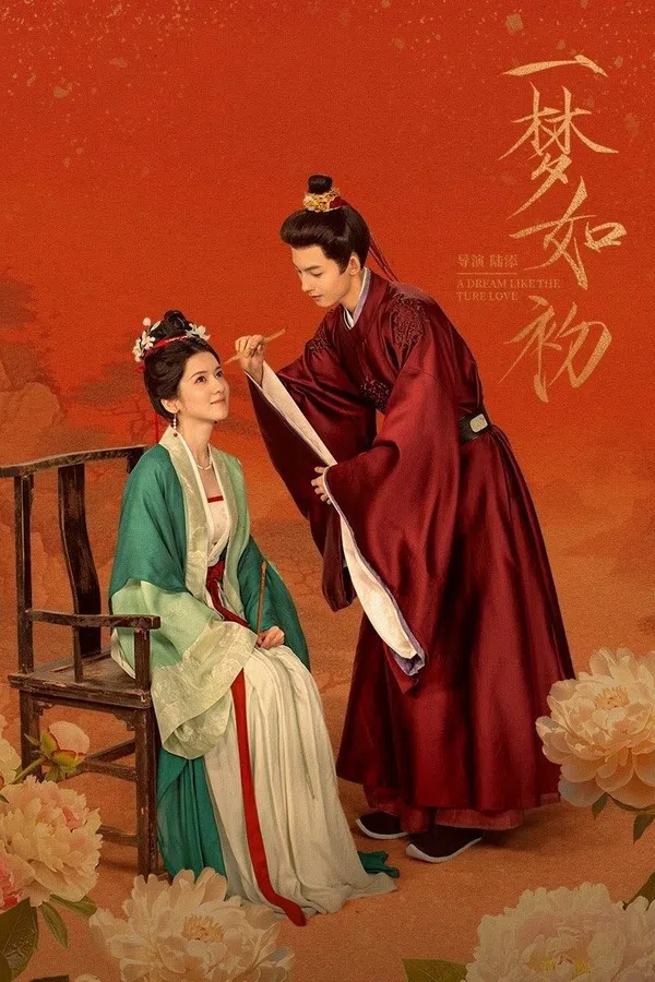 Xem Phim Giấc Mộng Ban Sơ Vietsub HD Online