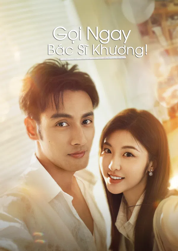 Poster phim Gọi Ngay Bác Sĩ Khương! trên SubNhanh