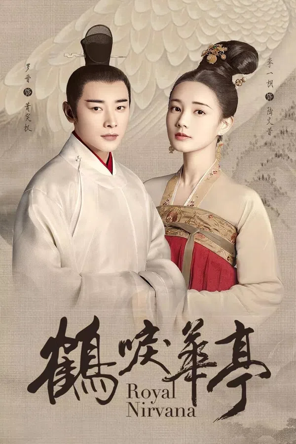 Xem Phim Hạc Lệ Hoa Đình Vietsub HD Online