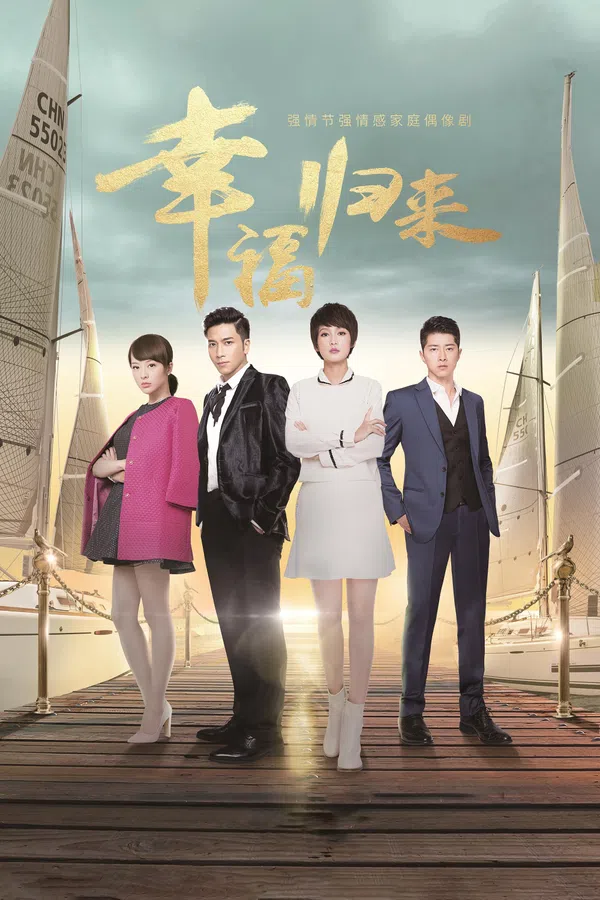 Xem Phim Hạnh Phúc Trở Về Vietsub HD Online