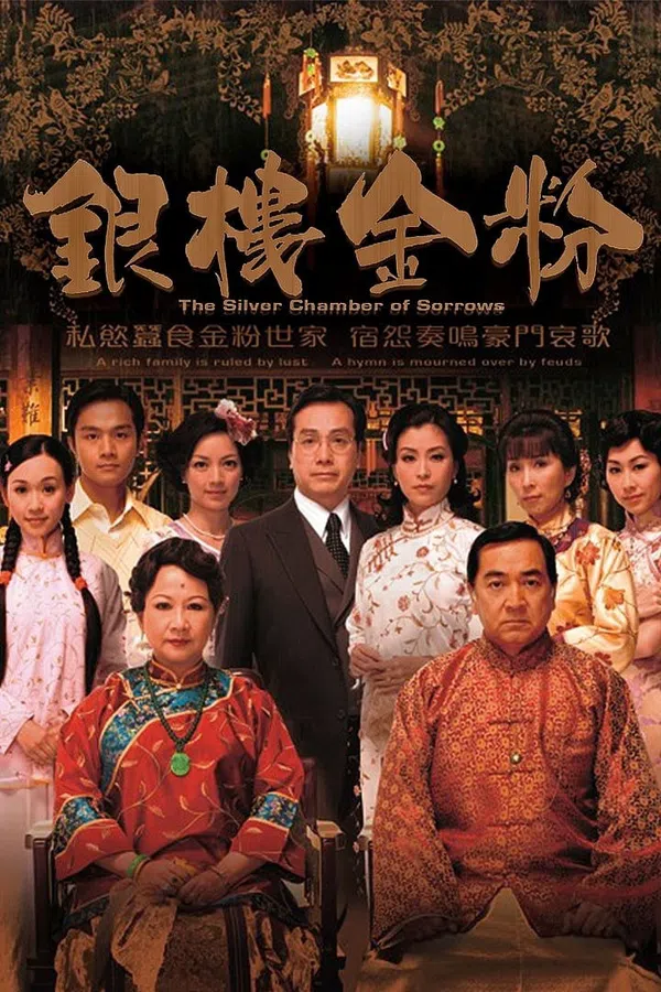 Xem Phim Hào Môn Dậy Sóng Vietsub HD Online