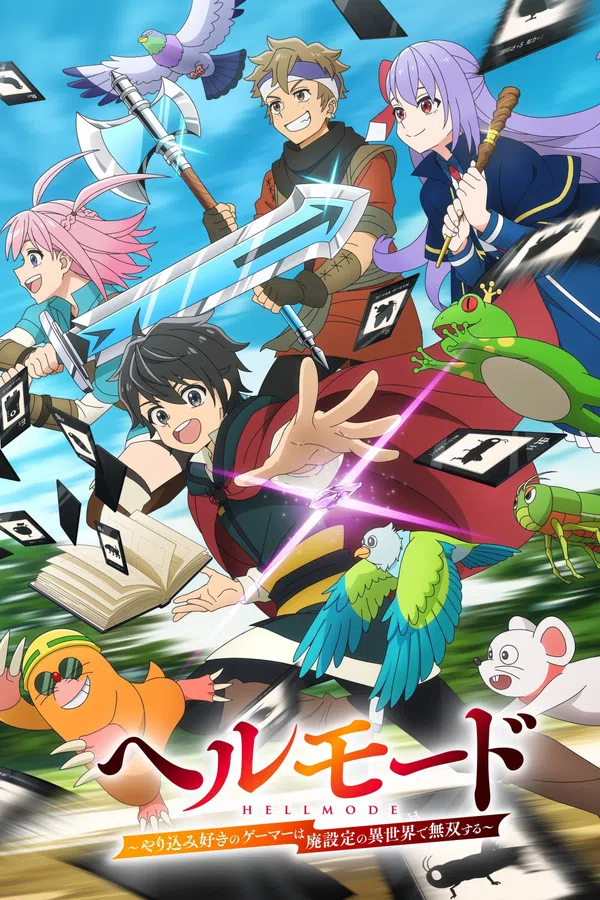Poster phim Hell Mode: Game Thủ Xuất Chúng Tung Hoành Chốn Dị Giới Hỗn Nguyên (Phần 2) trên SubNhanh
