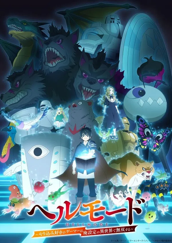 Poster phim Hell Mode: Yarikomizuki no Gamer wa Hai Settei no Isekai de Musou suru 2nd Season trên SubNhanh