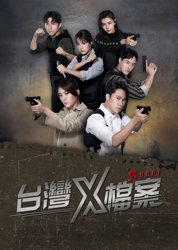 Xem Phim Hồ Sơ X(Phần 2) Vietsub HD Online