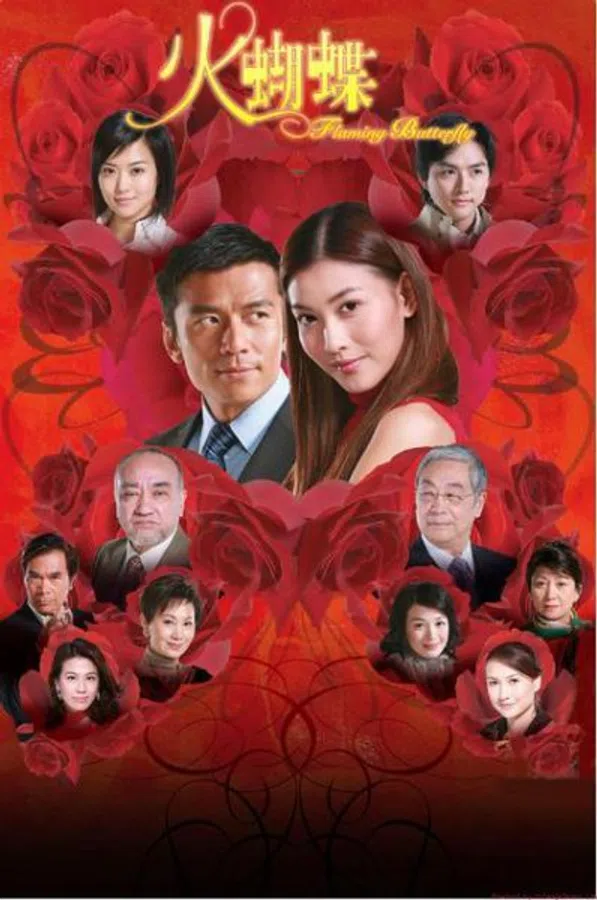 Xem Phim Hỏa Hồ Điệp Vietsub HD Online
