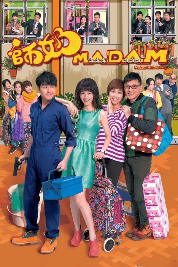 Xem Phim Hoa Khôi Cảnh Viên Vietsub HD Online