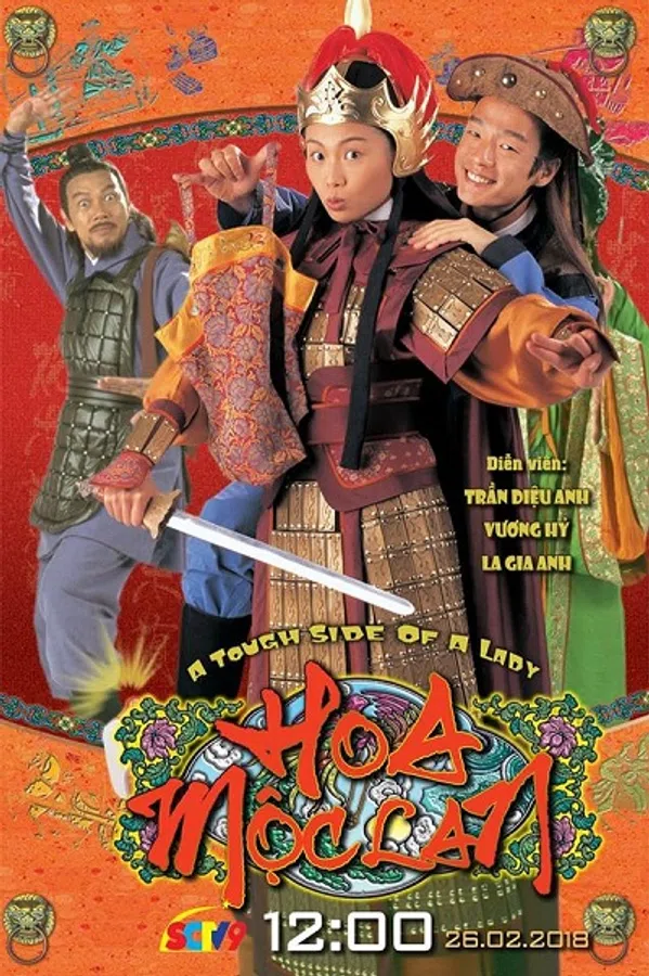 Xem Phim Hoa Mộc Lan (1998) Vietsub HD Online