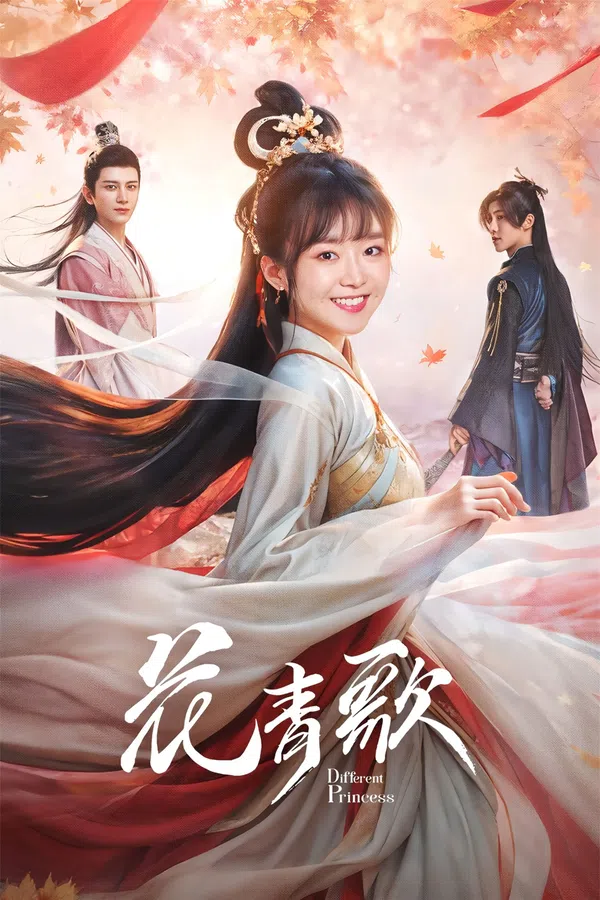 Xem Phim Hoa Thanh Ca (Công Chúa Khác Biệt) Vietsub HD Online