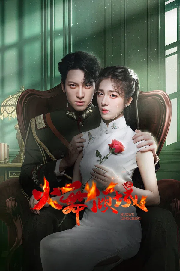 Xem Phim Hỏa Vũ Khuynh Thành Vietsub HD Online