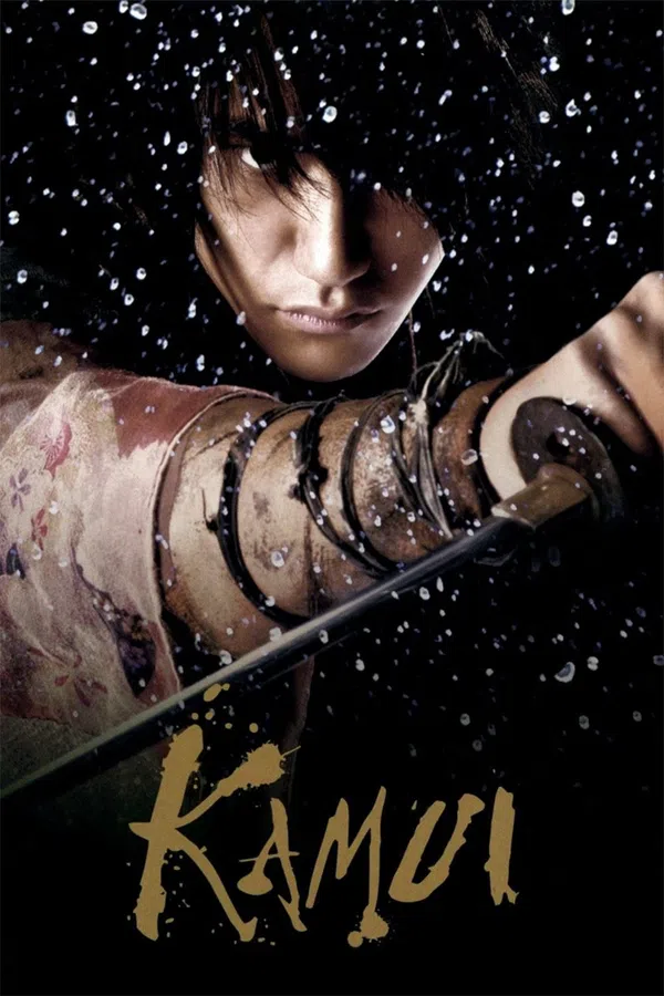 Poster phim Huyền Thoại Kamui trên SubNhanh