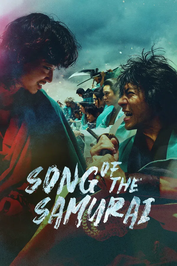 Poster phim Huyền Thoại Samurai: Những Năm Tháng Edo trên SubNhanh