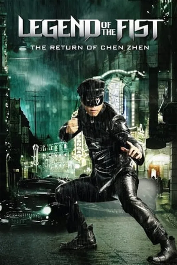 Poster phim Huyền Thoại Trần Chân trên SubNhanh