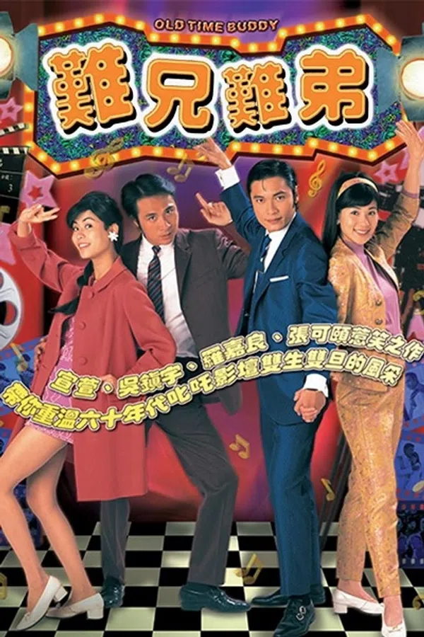 Xem Phim Huynh Đệ Song Hành Vietsub HD Online