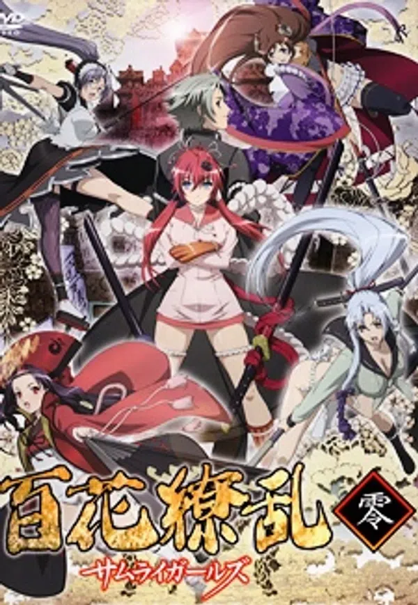 Xem Phim Hyakka Ryouran: Samurai Girls Vietsub HD Online