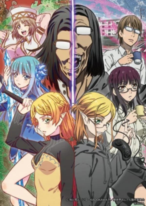 Xem Phim Isekai Ojisan Vietsub HD Online