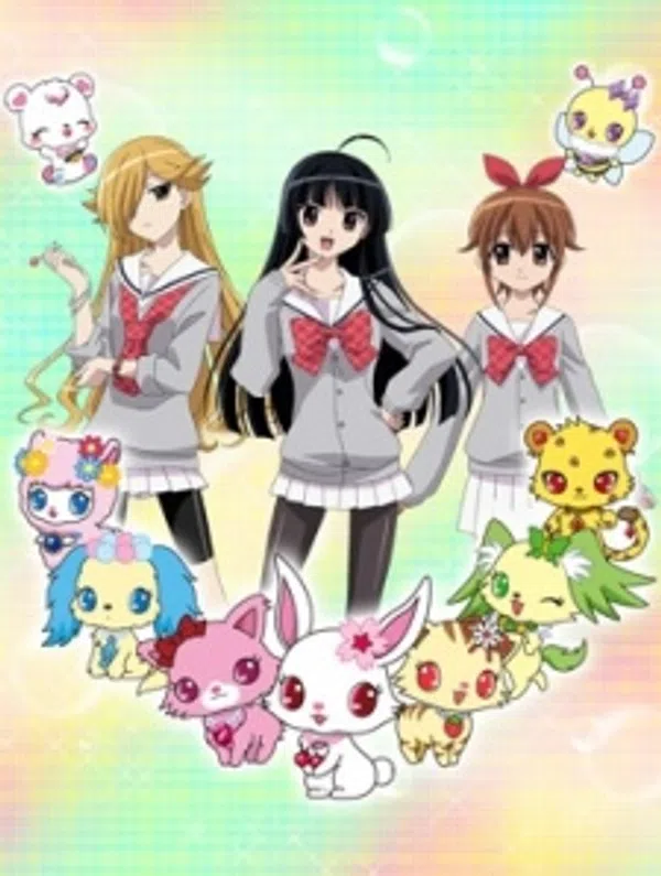 Poster phim Jewelpet Sunshine trên SubNhanh