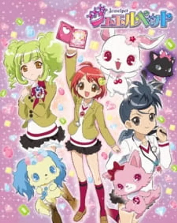 Poster phim Jewelpet trên SubNhanh