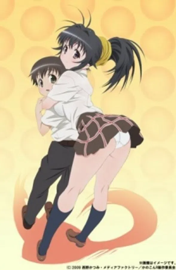 Poster phim Kanokon: Manatsu no Dai Shanikusai trên SubNhanh